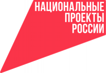 «Давай бросать»