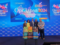 Иркутская районная больница победила в III Всероссийской Премии «ОргЗдрав. Лидеры отрасли»
