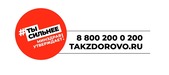 Портал о Вашем здоровье